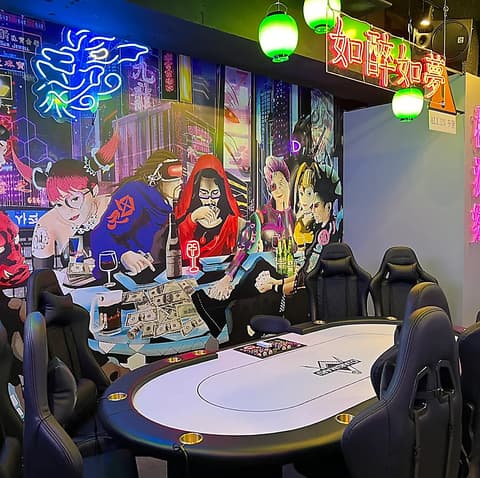 OJARUMARU オジャルマル 三軒茶屋店