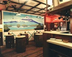 田町 やまとや 2