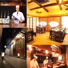 京都祇園 川村料理平 2