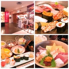 鮨処 わたつみ 2