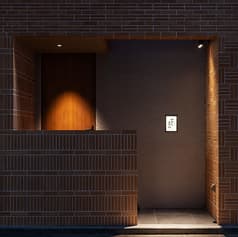 一ふじ二たか 2