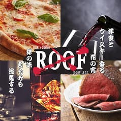 Bar & Dining ROOF LESS ルーフレス 2
