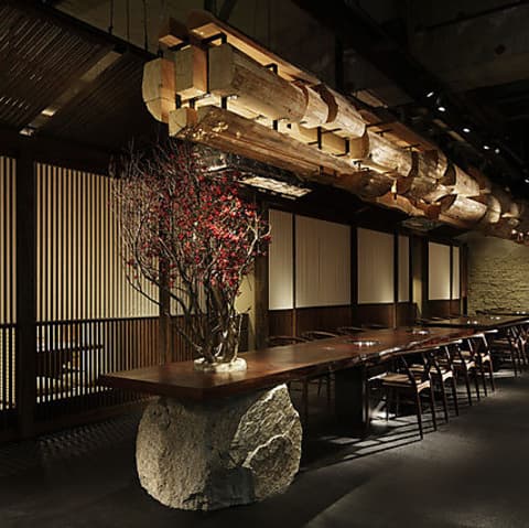 トラジ 麻布十番店