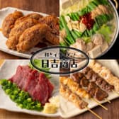 日吉商店 横浜西口店 3