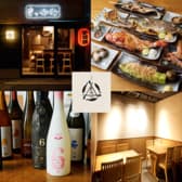 炉端焼き きっかけ 3