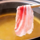 メゾン・ド・K 3