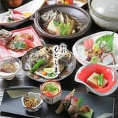 和彩 もとしま 3