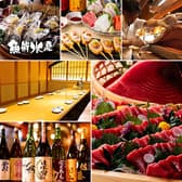 海鮮居酒屋 魚鮮水産 青森駅前店 3