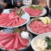 焼肉 京城苑 青葉台店 3