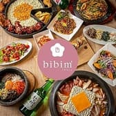 韓国料理 bibim' アミュプラザくまもと店 3