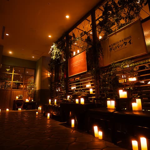 新宿ランブータン RAMBUTAN