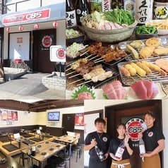 大衆酒場085 ゼロハチゴ 2