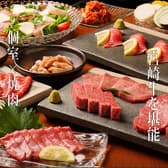 宮崎牛個室焼肉 犇 やきにく ひしめき 3