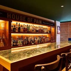 Bar House of Pain 2