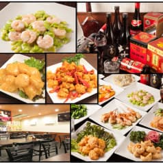 上海料理 海老仙 2