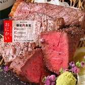 個室肉食堂 たらふく酒場 おにかい 3