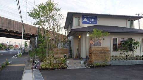 レストランビッグ