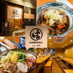 創作鶏料理 居酒屋はまる 2