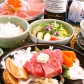 三田屋本店 中百舌鳥店 3