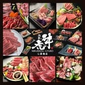 肉匠 牛虎 心斎橋店 3