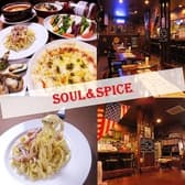 ソウルアンドスパイス SOUL&SPICE 3