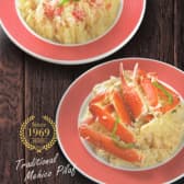 メヒコ 浅草店 3