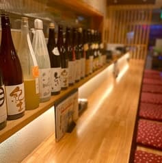 創作居酒屋 貴楽 2