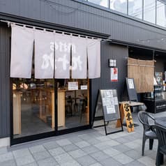 角打ち九十九 2