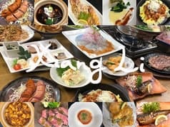 シャンリー はなれ 2