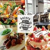 アオゾラテーブル 3