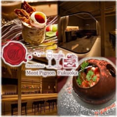 Sweets&bar Mont Pignon Fukuoka 2