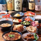 隠れBar居酒屋夕凪 曙橋店 3