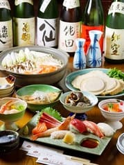 えびす家 八戸 2