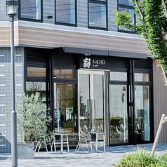 SiKiTO CAFE 幕張店 2