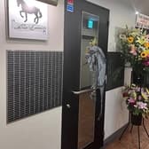 Rondo Equamare ロンドエクアマーレ 3