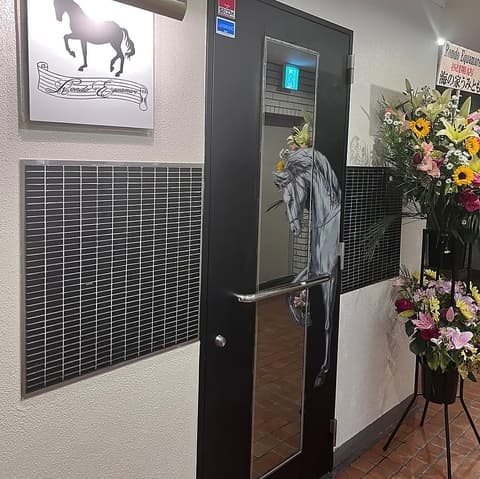 Rondo Equamare ロンドエクアマーレ