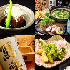 美味処 魯水 ろすい 2