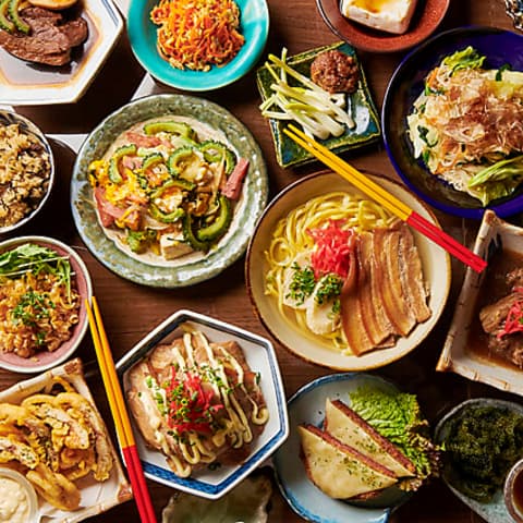 琉球酒場 かむん 海老名店