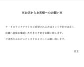 アルベキーナ Arbequina 3