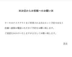 アルベキーナ Arbequina 2