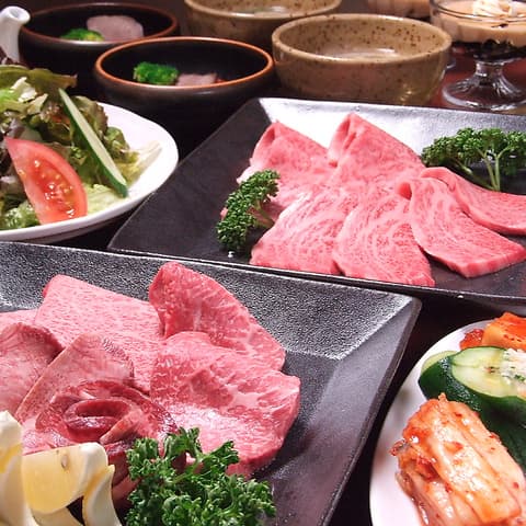 焼肉おくう戸塚店