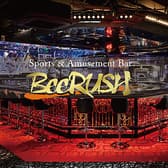 BeeRUSH ビーラッシュ 大名店 3