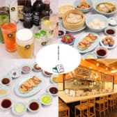 十勝小麦の餃子と点心 皮 大宮駅前店 3