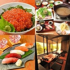 個室居酒屋 梅吉 泉中央店 2