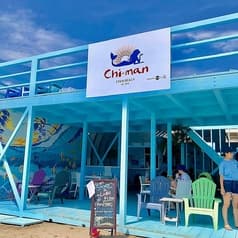 chi man&seaman チーマンアンドシーマン 2