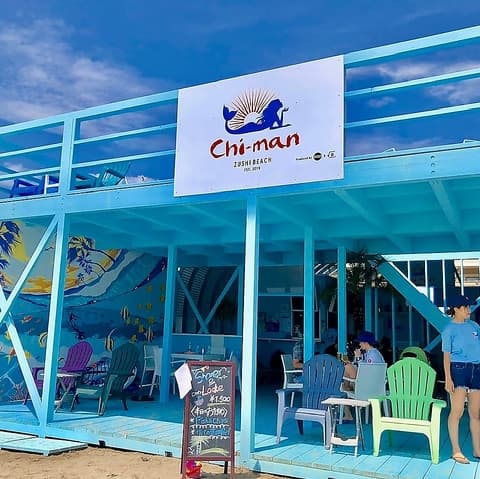 chi man&seaman チーマンアンドシーマン