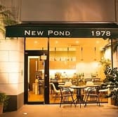 NewPond ニューポンド 3