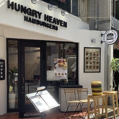 ハングリーヘブン 福岡西新店 2