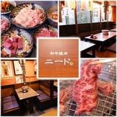 和牛焼肉ニード 3