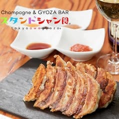 スタンドシャン食 OSAKA北新地 Champagne&GYOZA BAR tokyo awa gyoza 2